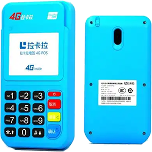 武穴拉卡拉电签版扫码POS机