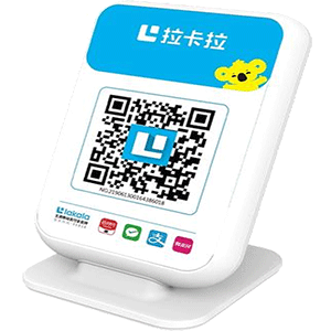 武穴拉卡拉收款云音箱